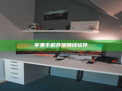 四川2020年药师考试时间：掌握这些，考试更轻松