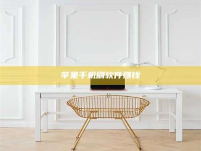 四川Ames测试药物——新时代安全性把关神器！