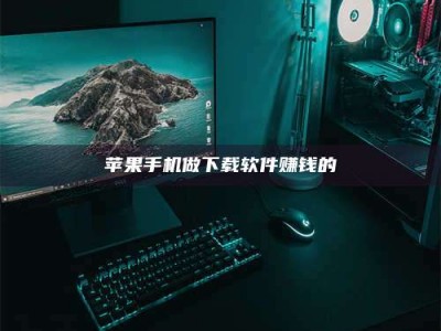 四川'试药达人'的人人生：救人于未病，却把自己也置于风险之中！