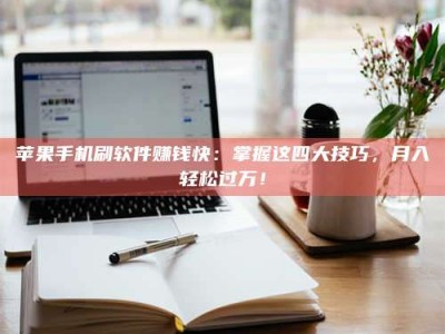 四川Ames测试：看它如何守护药品纯度底线