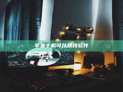 四川⚠️第一次试药会不会有后遗症？答案在这里！意想不到的危害你可能不知道！