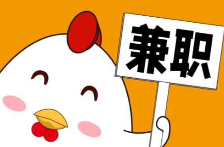 四川宝妈居家带娃线上兼职赚钱项目有哪些推荐 第1张